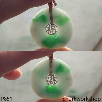 Jade donut pendant with 14k gold