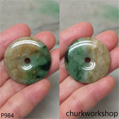 Multi color jade donut pendant