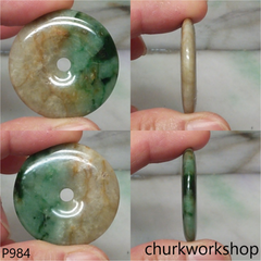 Multi color jade donut pendant