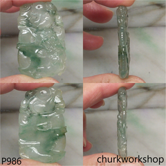 Bluish green dragon pendant