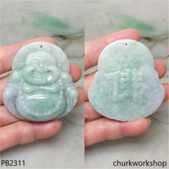 Large light green with splotches lavender jade happy Buddha