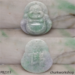 Large light green with splotches lavender jade happy Buddha