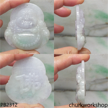 Large light lavender with splotches green jade happy Buddha