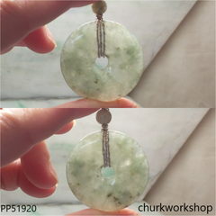 Bluish green jade Donut pendant