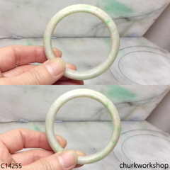 Small white base with apple green jade bangle