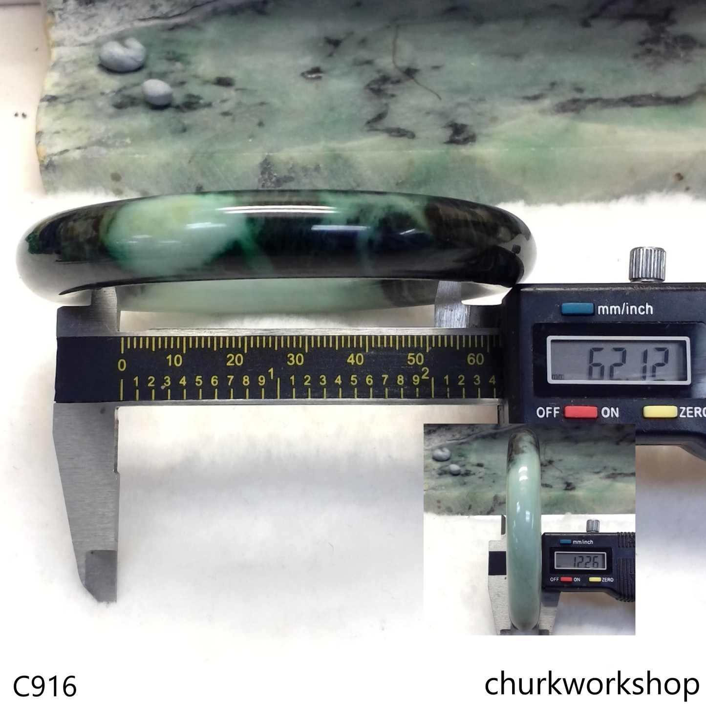 Large dark & light green jade bangle