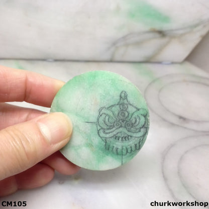 Custom cut lion head jade pendant