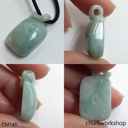 Custom cut PC mouse pedant