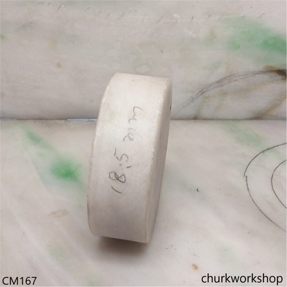 Reserved    White jade band 算盤指