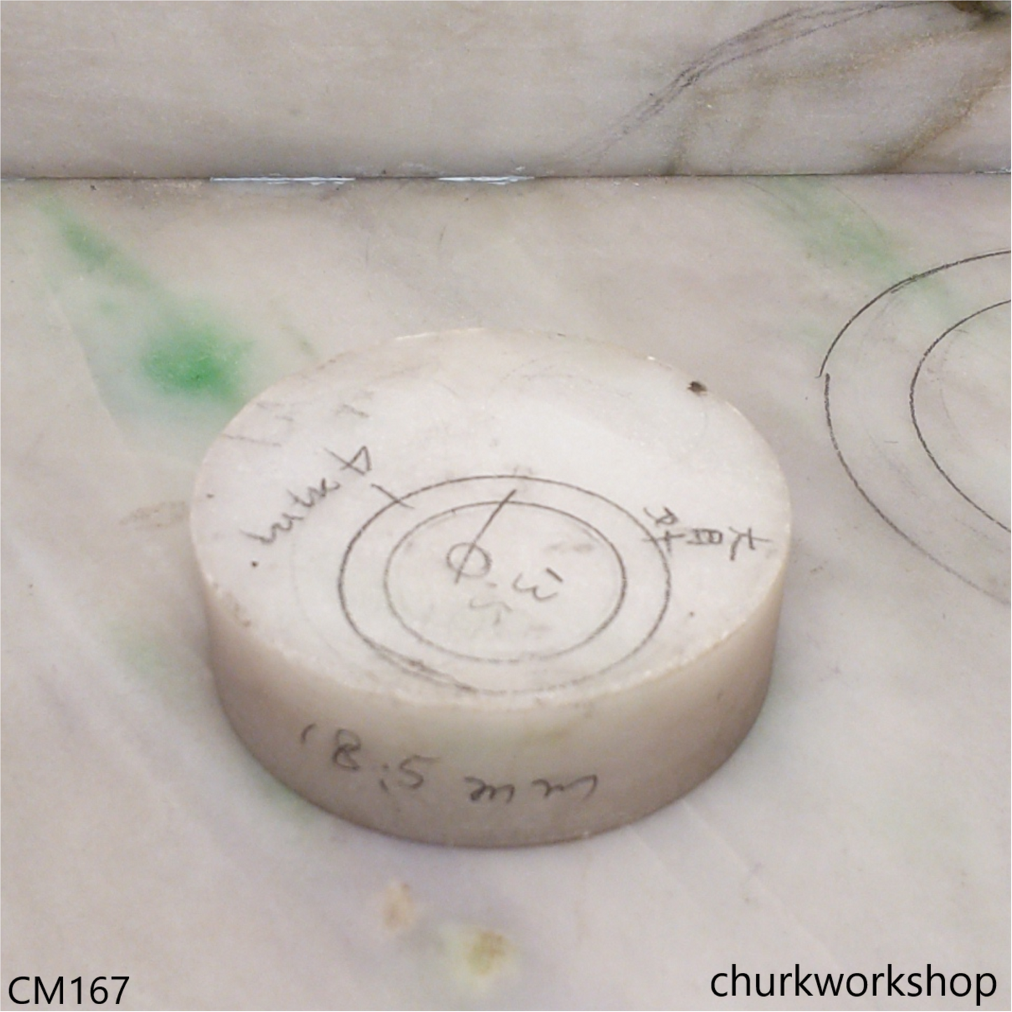 Reserved    White jade band 算盤指