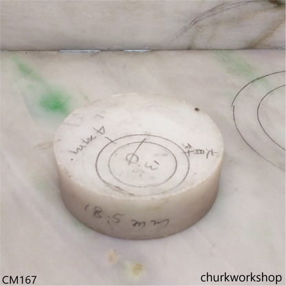 Reserved    White jade band 算盤指
