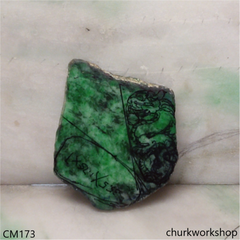 Green jade dragon pendant one pair
