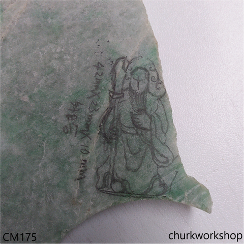 Green jade Guan Gong pendant