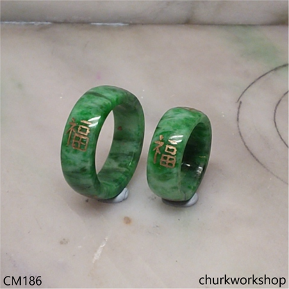 Custom cut  green jade ring 2 pcs