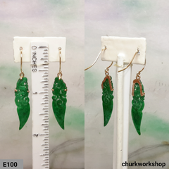 14K dangling jade earring