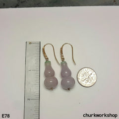 Lavender jade gourd earrings