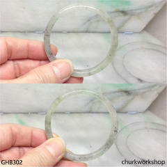 Small icy jade bangle