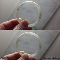 Small icy jade bangle