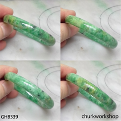Small green jade bangle