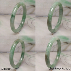 Small bluish green jade bangle