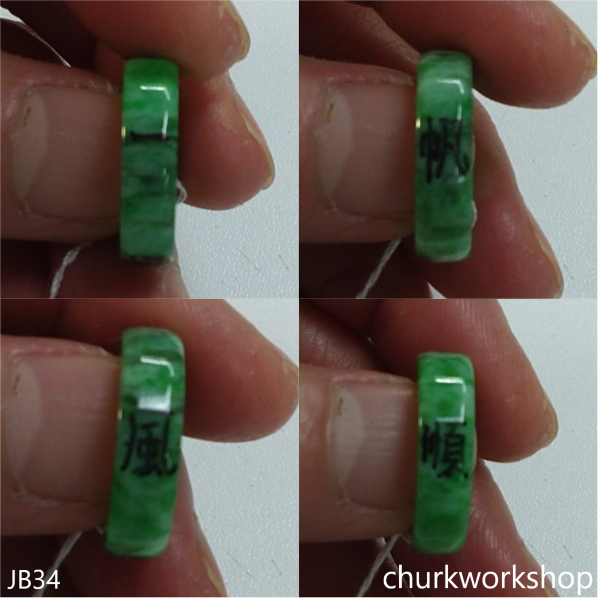 Green jade unisex jade band