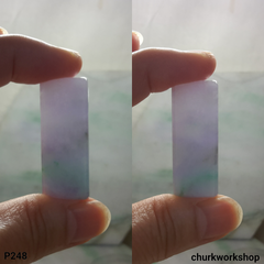 Lavender jade rectangular pendant
