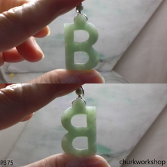 Jade Alphabet pendant