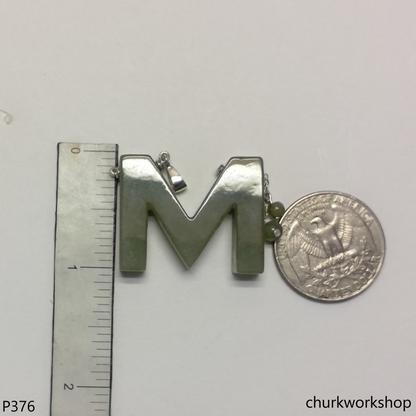 Jade Alphabet pendant