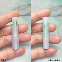 Lavender jade pendant