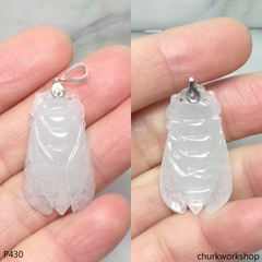 White jade cicada pendant