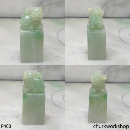 Lion seal pendant (獅印章)