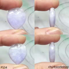 Small lavender jade peach pendant