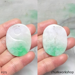 Yin & Yang jade pendant