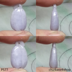Lavender jade flower bulb pendant