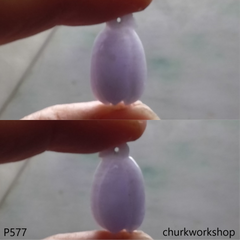 Lavender jade flower bulb pendant