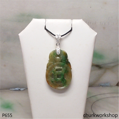 Multi-color jade coin pendant (福在眼前)