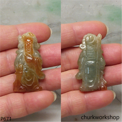 Guan Gong red jade pendant (關公)