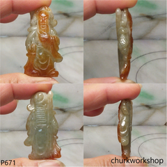 Guan Gong red jade pendant (關公)