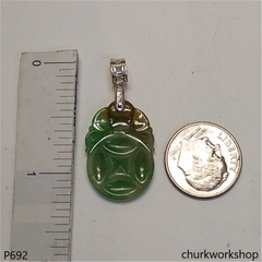 Small multi-color jade coin pendant (福在眼前)