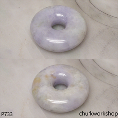 Lavender jade pendant