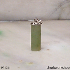 Yellowish green small  jade cylinder