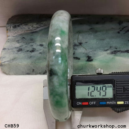 Large green jade bangle