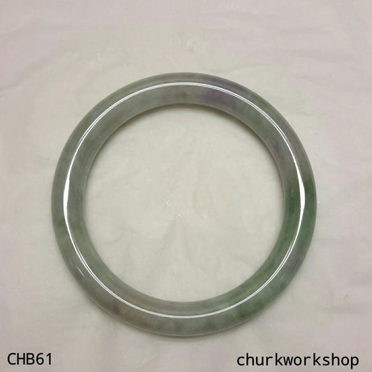 Lavender jade bangle