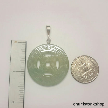 Jade coin pendant