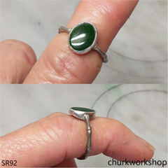Dark green jade ring